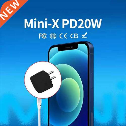 PD 20W Type-C Cellphone Charger Connector Multipurpose Power
