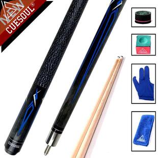 CESOL Billiard Pool Cue With 11.5mm/12.75mm Cue Tip Snooker