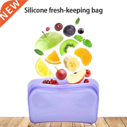 pcs Food Storage Bag Reuseable Silicone Food Sealed
