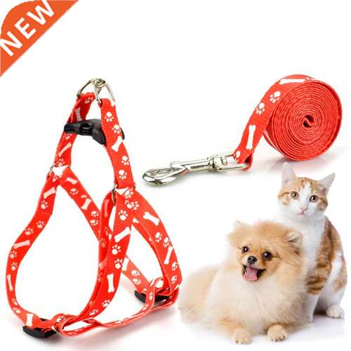 Small Dog Cat Harness Leash Adjustable Vest Collar Puppy Out