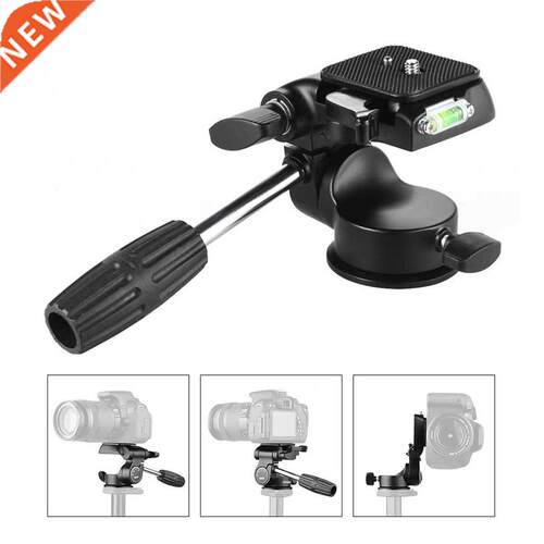 Video 3-Dimensional Fluid Head w/Handle Quick Release Plate