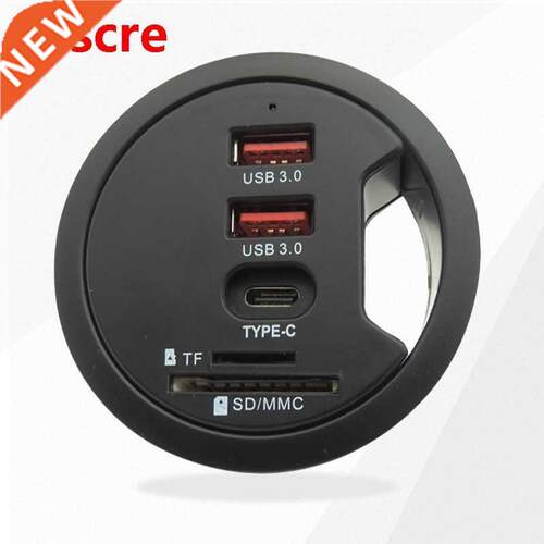 USB Hub USB3.0 Mount in Desk Multi Ports with SD/TF Headphon