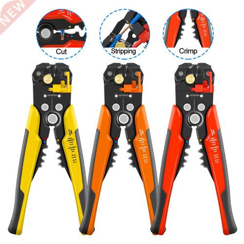 Wire Stripper Automatic Stripping Pliers For BVR Cable Mult