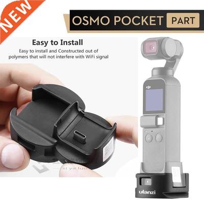 OP-4 WiFi Tripod Adapter for DJI Osmo Pocket WiFi Base Acces