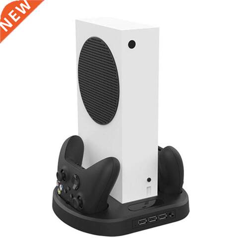 Game Machine Cooling Support Stand for Xbox Series S, Dual