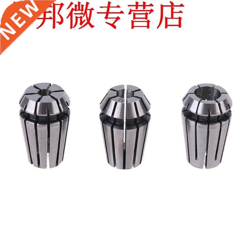 pcs ER11 4 6 1/8mm Spring Collet Chuck Accuracy 0.005mm for