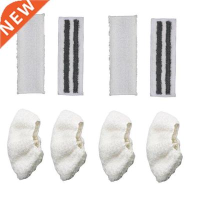 Mop Cloth Rags for Karcher EasyFix SC2 SC3 SC4 SC5 Mop Steam