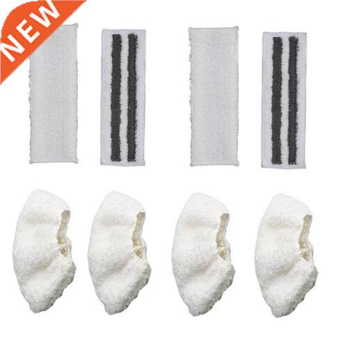 Mop Cloth Rags for Karcher EasyFix SC2 SC3 SC4 SC5 Mop Steam