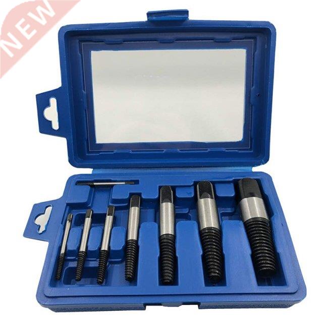 8 PCS Screw Extractor Set,Damaged Screw Broken Bolt Water Pi