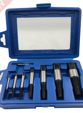 8 PCS Screw Extractor Set,Damaged Screw Broken Bolt Water Pi