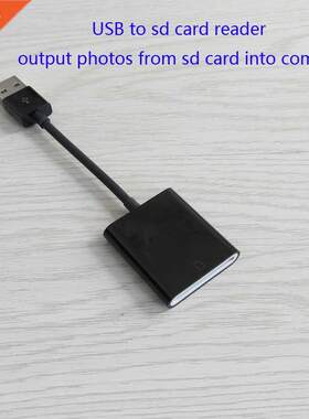 USB 2.0 to SD Cd reader Camera Reader for Computer output