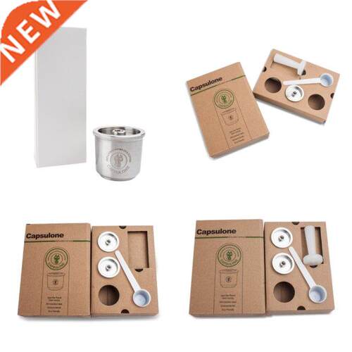 Espresso Reusable Capsule Set Stainless Steel Coffee Pods Re