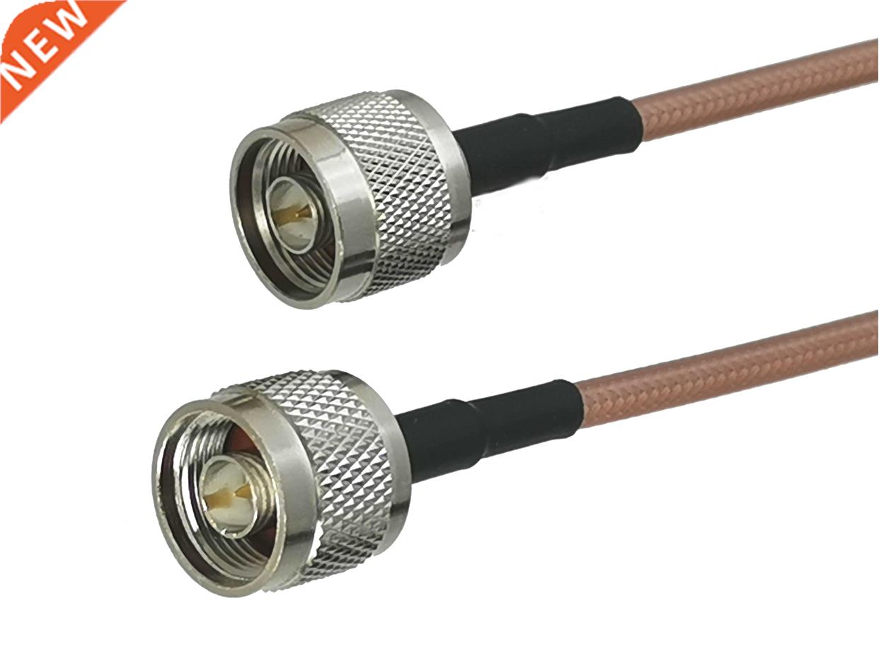 1Pcs RG142 N Male Plug to N Male plug Connector RF Coaxial J