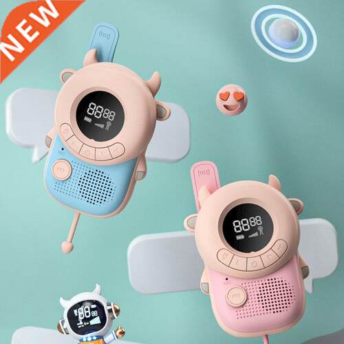 Kids Walkie Talkies Toy Cute Animal Portable Children Walkie