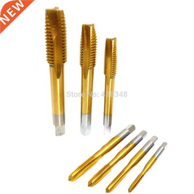 7pcs Machine Spiral Point Plug Tap M3-M12 Straight Flute Mac