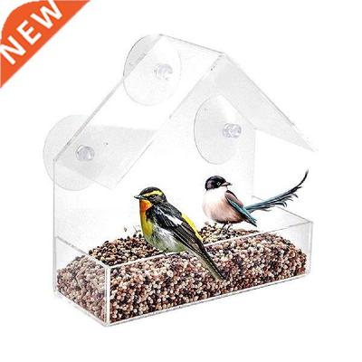 Clear Window Bird Feeder Water Food Container Acrylic