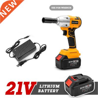 Cordless Impact Wrench Brushless 330NM Torque epless Speed