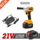 Brushless Wrench 330NM Torque Speed Cordless epless Impact