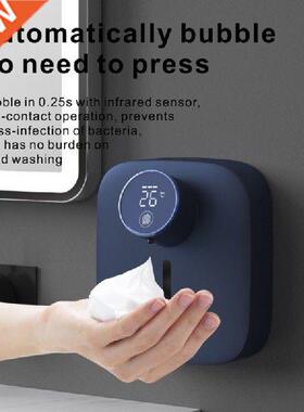 Liquid Shampoo Dispenser Wall Mounted Soap Dispenser Smart