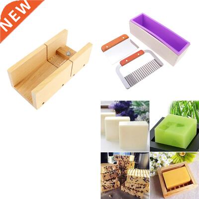 4pcs Soap Making Mold With Wooden Box + 2x Cutter + Adjustab