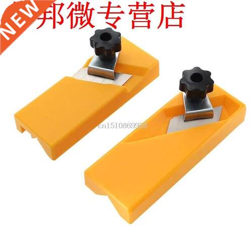 Woodworking Plasterboard Hand Planer Edge Trimmer for Flat S