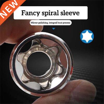 14 Pieces Female ar Torx Drive Sockets Torque Impact Bit