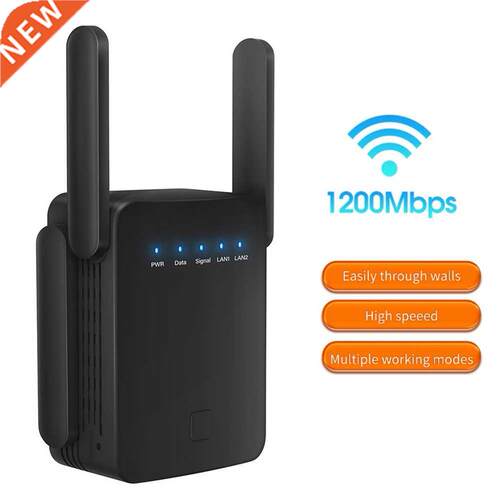 2.4G/5Ghz WIFI Repeater 1200Mbps Wifi Router Repeater WIFI E