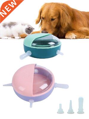 180ML Bubble Milk Bowl Puppy Milk Feeder Puppy Nursing