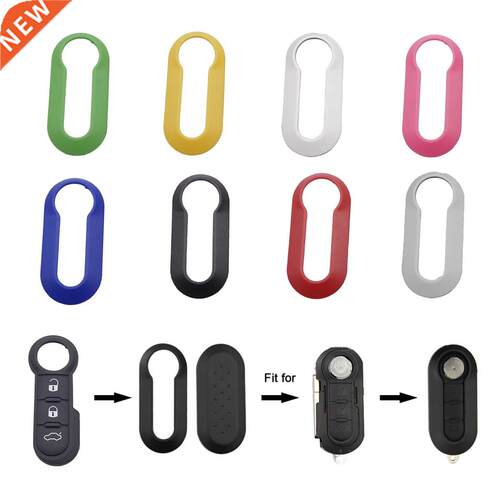Remote Flip Key Shell Case C Key Pad for Fiat 500 Panda Pu