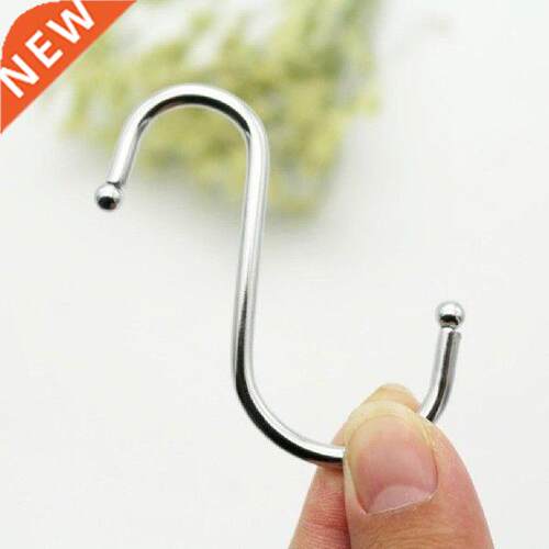1Pcs S-Shape Hook Kitchen Railing S Hanger Hook Clasp