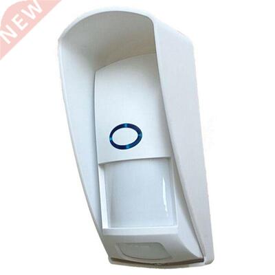 outdoor PIR sensor infrared detector 43hz pet Immune waterp