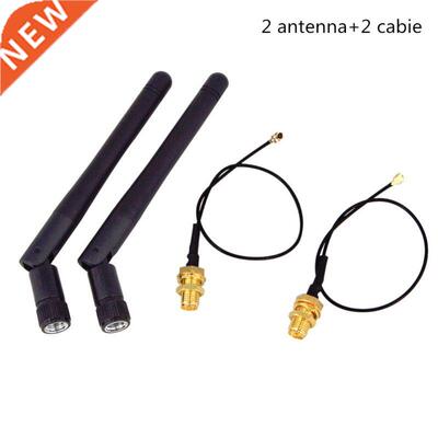 2.4GHz dBi WiFi 2.4g Antenna Aerial RP-SMA Male Wireless Ro