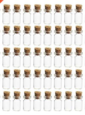 *50Pcs /100pcs /200pcs 12*24MM 1.5ML Mini Glass Bottles Empt