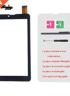 Touch screen/Tempered glass/Film For 7'' Haier hit g700 3g