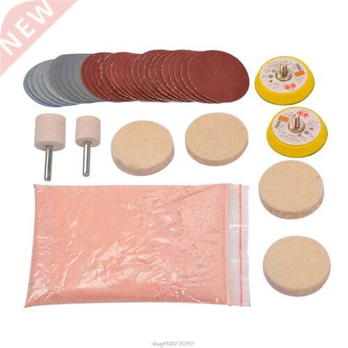 34pcs/Set Deep Scratch Remove Glass Polishing Kit 8 OZ Ceriu