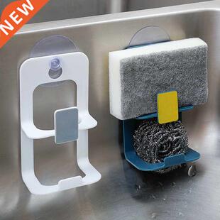 Portble Kitchen Sink Sop Stnd Dish Cloth Orgnizer Metl
