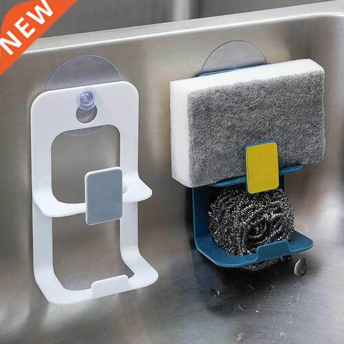 Portble Kitchen Sink Sop Stnd Dish Cloth Orgnizer Metl