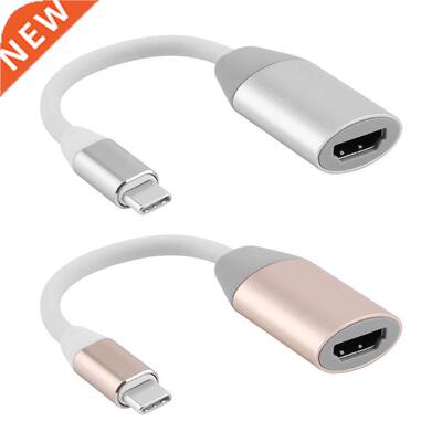 USB C to HDMI Adapter 4K 30Hz Type C 3.1 Male to HDMI Female