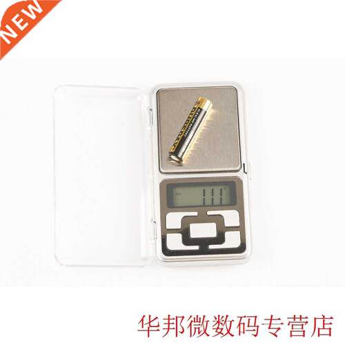 500g 0.01g Mini Digital Scale LCD Electronic Capacity Balanc