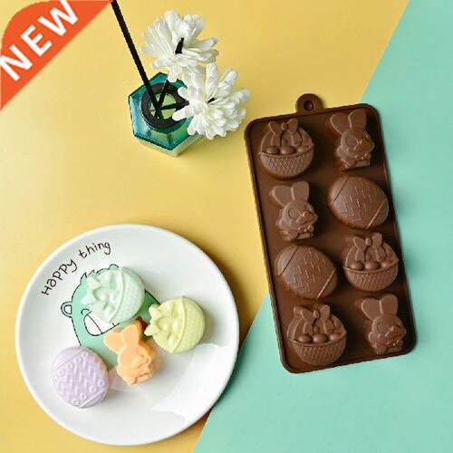 8 Hole Bunny/Eggs Silicone Baking Mold  Home Kitchen