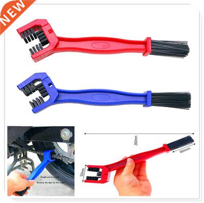 new Bike Grunge Gear Chain Brush Cleaner Scrubber Tool for