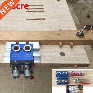 2 in 1 Adjustable Doweling Jig Pocket Hole Jig Woodworking D