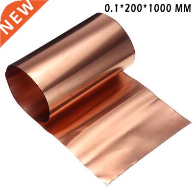 1pc 99.9% Pure Copper Cu Metal Sheet Foil Plate 200x1000mm 0