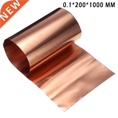 1pc 99.9% Pure Copper Cu Metal Sheet Foil Plate 200x1000mm 0