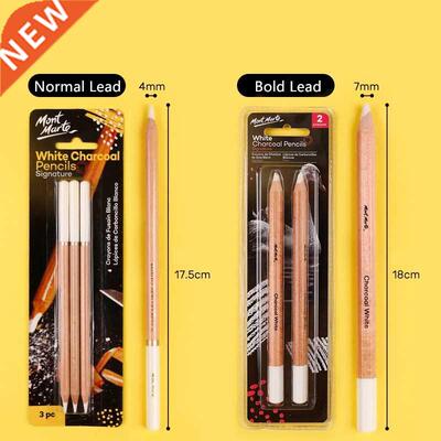 Mont marte 2/pcs White Charcoal Pencil Highlight Sketch Sig