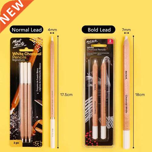 Mont marte 2/pcs White Charcoal Pencil Highlight Sketch Sig
