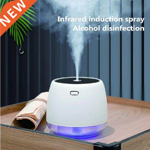 180ml USB Touchless Automatic Induction Alcohol Sprayer