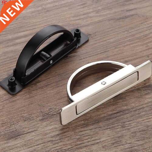 InvisibleTatami Cabinet Drawer Handle Rotating Hidden Grip P