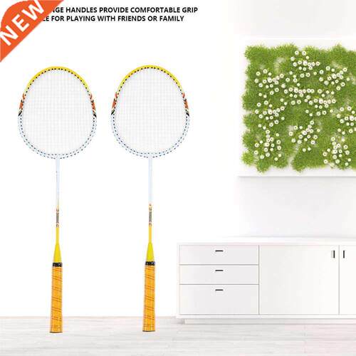 Badminton Racket Adult Competition Training Two-pack Racket
