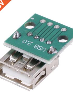 5pcs/Lot Type A Female USB To DIP 2.54mm PCB Connector USB P